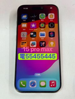 （分類：）位於 。 由 ws554ws55445 提交（商品編號 1214280496，圖片 1）。簡介： 。
