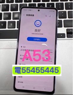 （分類：）位於 。 由 ws554ws55445 提交（商品編號 1221700972，圖片 1）。簡介： 。