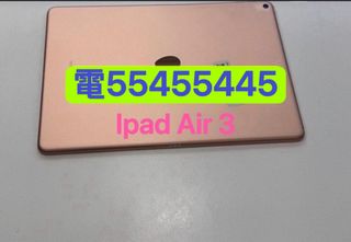 （分類：）位於 。 由 ws554ws55445 提交（商品編號 1447456514，圖片 1）。簡介： 。