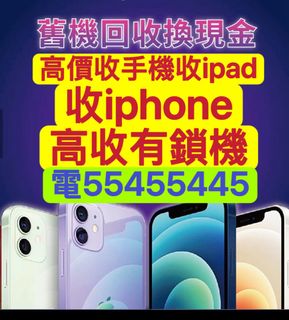 （分類：）位於 。 由 ws554ws55445 提交（商品編號 1195557721，圖片 1）。簡介： 。