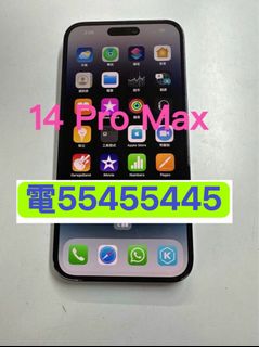 （分類：）位於 。 由 ws554ws55445 提交（商品編號 1301197136，圖片 1）。簡介： 。