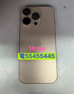（分類：）位於 。 由 ws554ws55445 提交（商品編號 1426017946，圖片 1）。簡介： 。