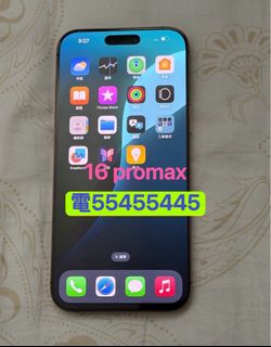 （分類：）位於 。 由 ws554ws55445 提交（商品編號 1426018352，圖片 1）。簡介： 。