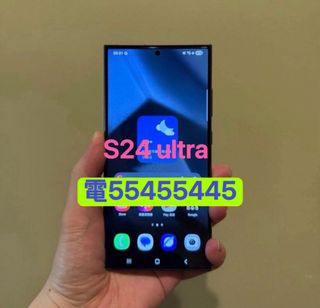 （分類：）位於 。 由 ws554ws55445 提交（商品編號 1327022202，圖片 1）。簡介： 。