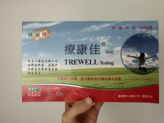 （分類：）位於 。 由 maruhk 提交（商品編號 1455328142，圖片 1）。簡介： 。