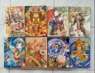 (Category: ) located in . Submitted by mark_ting_collection (Listing ID 1455396329, Image 1). Description: .