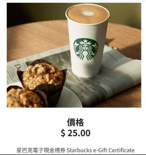 （分類：）位於 。 由 Albertwonglee 提交（商品編號 1455470630，圖片 1）。簡介： 。