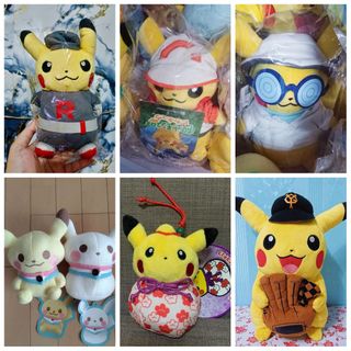 (Category: ) located in . Submitted by happyshoppersph (Listing ID 1455463075, Image 1). Description: .