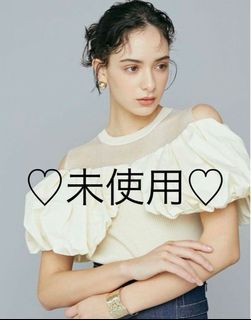 （分類：）位於 。 由 poonccc 提交（商品編號 1455375492，圖片 1）。簡介： 。