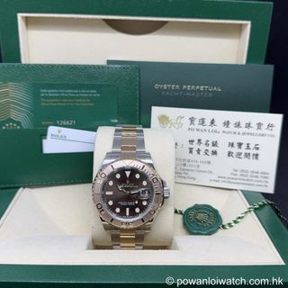 （分類：）位於 。 由 powanloiwatch 提交（商品編號 1455393751，圖片 1）。簡介： 。