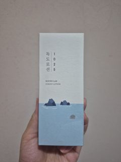 （分類：）位於 。 由 spaceman_88 提交（商品編號 1455450948，圖片 1）。簡介： 。