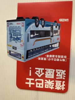 （分類：）位於 。 由 st8444981p 提交（商品編號 1455445032，圖片 1）。簡介： 。