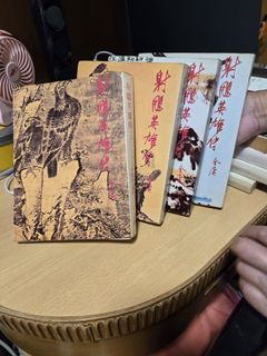 （分類：）位於 。 由 so1234561 提交（商品編號 1455389259，圖片 1）。簡介： 。