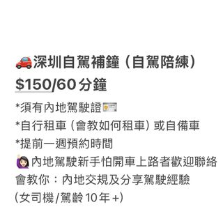 （分類：）位於 。 由 beebee214 提交（商品編號 1455413460，圖片 1）。簡介： 。