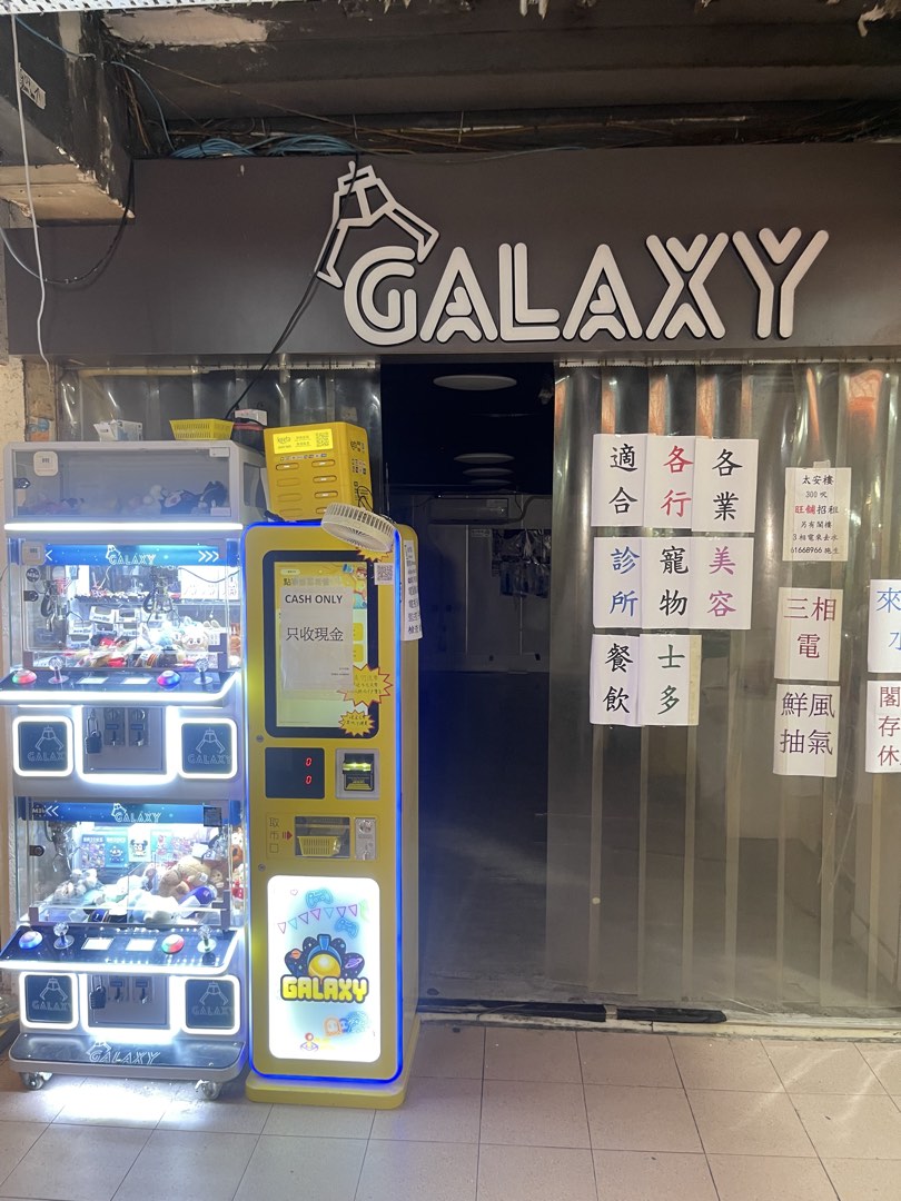 (分類:)位於 。 由 HamsterShop 提交(商品編號 1455322275,圖片 1)。簡介: 。