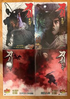 （分類：）位於 。 由 alanho29 提交（商品編號 1455479917，圖片 1）。簡介： 。