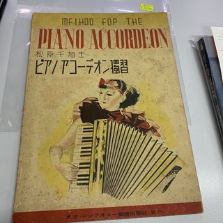 （分類：）位於 。 由 jylkhk 提交（商品編號 1455382431，圖片 1）。簡介： 。
