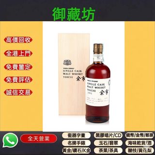 （分類：）位於 。 由 zendeer.f9963c 提交（商品編號 1455413992，圖片 1）。簡介： 。