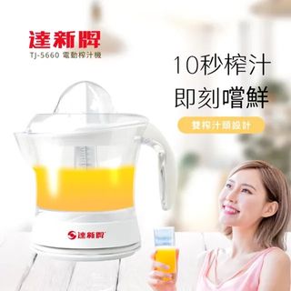 由 huangju1983 (刊登 ID 1455452515，圖片 1) 提交，位於 的 (類別：)，說明：。