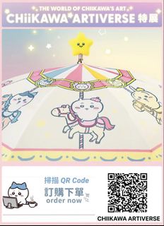 （分類：）位於 。 由 swroom 提交（商品編號 1455446233，圖片 1）。簡介： 。