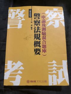 由 7neerob (刊登 ID 1455479675，圖片 1) 提交，位於 的 (類別：)，說明：。
