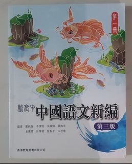 （分類：）位於 。 由 captainpooh 提交（商品編號 1455440515，圖片 1）。簡介： 。