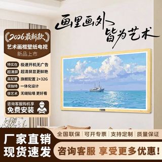（分類：）位於 。 由 lth19991220 提交（商品編號 1455371236，圖片 1）。簡介： 。