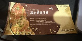 （分類：）位於 。 由 kcc2019 提交（商品編號 1455459387，圖片 1）。簡介： 。