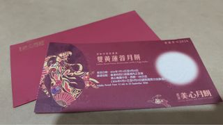 （分類：）位於 。 由 mydic 提交（商品編號 1455469234，圖片 1）。簡介： 。