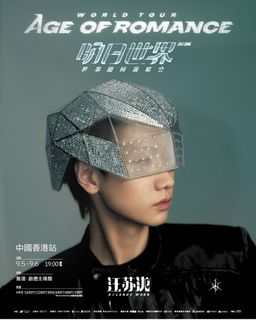 （分類：）位於 。 由 blle007 提交（商品編號 1455345437，圖片 1）。簡介： 。