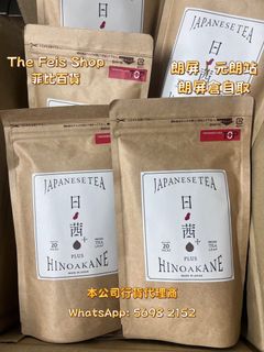 （分類：）位於 。 由 thefeisshophk 提交（商品編號 1455379781，圖片 1）。簡介： 。