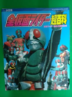 （分類：）位於 。 由 hingshanso123649252 提交（商品編號 1455468696，圖片 1）。簡介： 。