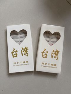 （分類：）位於 。 由 kel.mm 提交（商品編號 1455408913，圖片 1）。簡介： 。