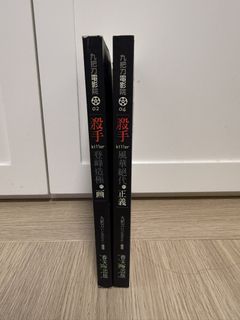 （分類：）位於 。 由 btsvvvvv 提交（商品編號 1455471339，圖片 1）。簡介： 。