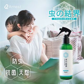 （分類：）位於 。 由 stii.store 提交（商品編號 1455466842，圖片 1）。簡介： 。