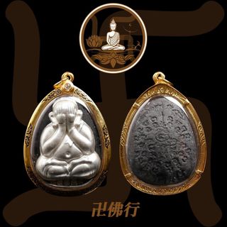 （分類：）位於 。 由 manfakhong 提交（商品編號 1455473893，圖片 1）。簡介： 。
