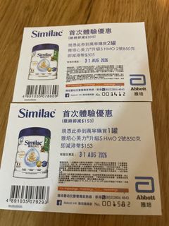 （分類：）位於 。 由 donutsuperfans 提交（商品編號 1455430019，圖片 1）。簡介： 。