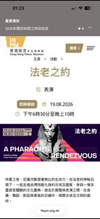 （分類：）位於 。 由 lllttc 提交（商品編號 1455486335，圖片 1）。簡介： 。