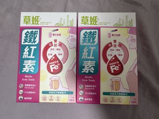（分類：）位於 。 由 milkcheng516 提交（商品編號 1455467535，圖片 1）。簡介： 。