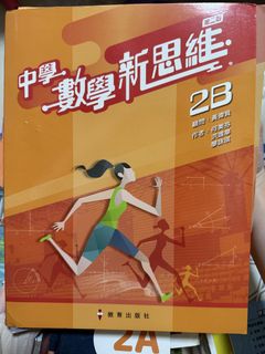 （分類：）位於 。 由 wildwind.95981a 提交（商品編號 1455469577，圖片 1）。簡介： 。