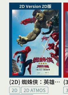 （分類：）位於 。 由 jypppppp 提交（商品編號 1455366380，圖片 1）。簡介： 。