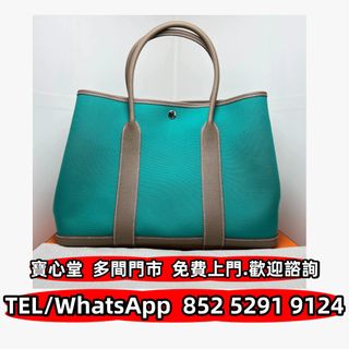 （分類：）位於 。 由 bousamtong 提交（商品編號 1455373063，圖片 1）。簡介： 。