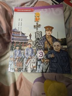 （分類：）位於 。 由 shadowlee1784 提交（商品編號 1455348222，圖片 1）。簡介： 。