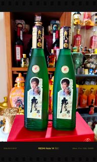 （分類：）位於 。 由 vvvn2021 提交（商品編號 1455461223，圖片 1）。簡介： 。