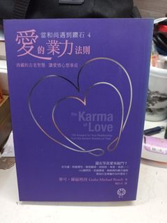 （分類：）位於 。 由 111063 提交（商品編號 1455366208，圖片 1）。簡介： 。