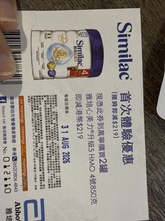 （分類：）位於 。 由 akiwktt 提交（商品編號 1455426020，圖片 1）。簡介： 。