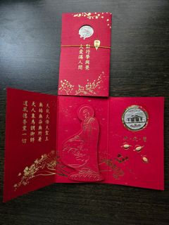 由 oceancool (刊登 ID 1455412321，圖片 1) 提交，位於 的 (類別：)，說明：。