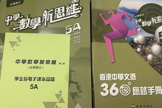 （分類：）位於 。 由 yyy_33 提交（商品編號 1455383588，圖片 1）。簡介： 。