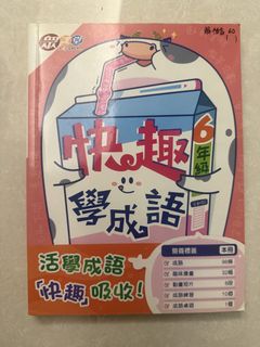 （分類：）位於 。 由 mhoffice 提交（商品編號 1455479999，圖片 1）。簡介： 。