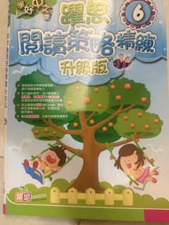 （分類：）位於 。 由 mhoffice 提交（商品編號 1455482820，圖片 1）。簡介： 。